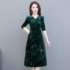 Plus Size Gold Velvet Mid-Length Dress - 2024 Autumn Style for Middle-Aged and Elderly Women
