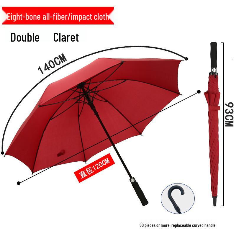 Automatic Straight Handle Business Umbrella