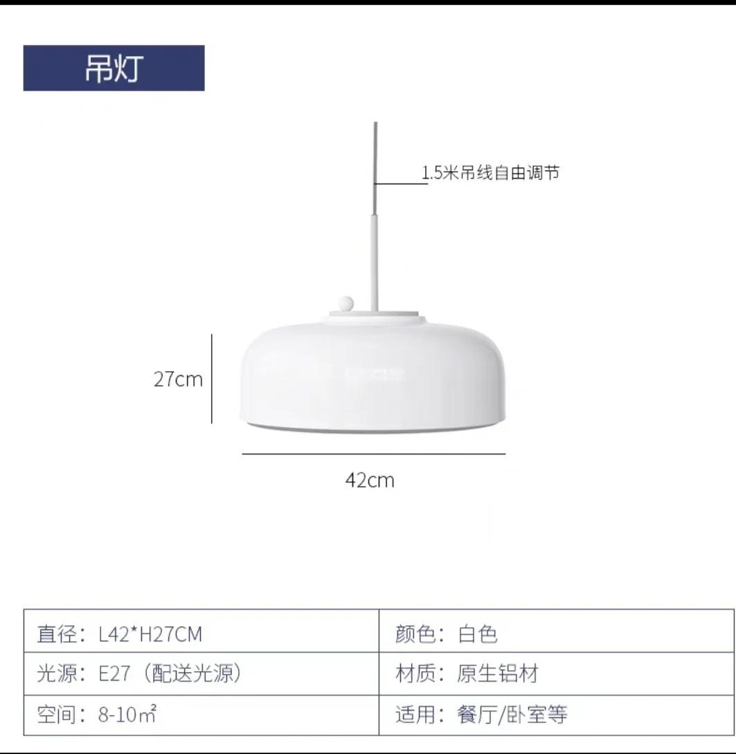 

Подвесные светильники для столовой в стиле скандинавского минимализма Подвесные светильники в стиле лофт Люстра для кухни и спальни Украшения для дома Светильники white light белый