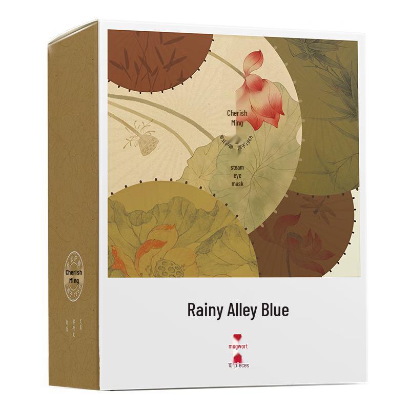 Zhenshiming Mugwort Steam Eye Mask