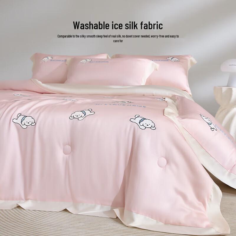 HLA Eisseide Sommerkühlende Bettdecke 4-teiliges Set