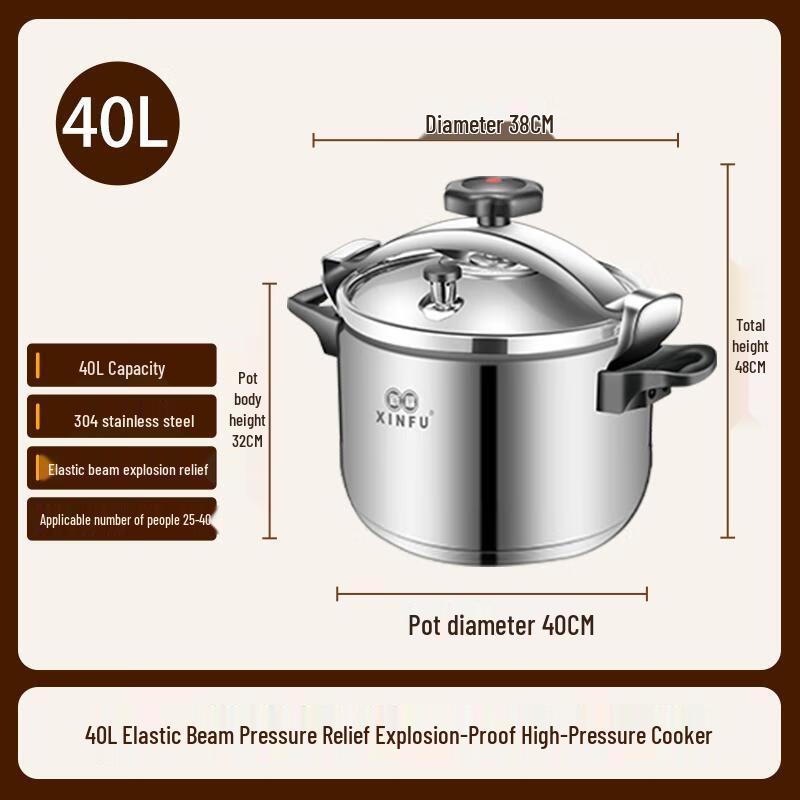 

XINFU Commercial 304 Stainless Steel Pressure Cooker