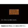Seiko Clock Traveler Digital Alarm Clock with Automatic and Temperature Light Gold SQ772G SEIKO Radio-Controlled Illumination, Calendar, Display,