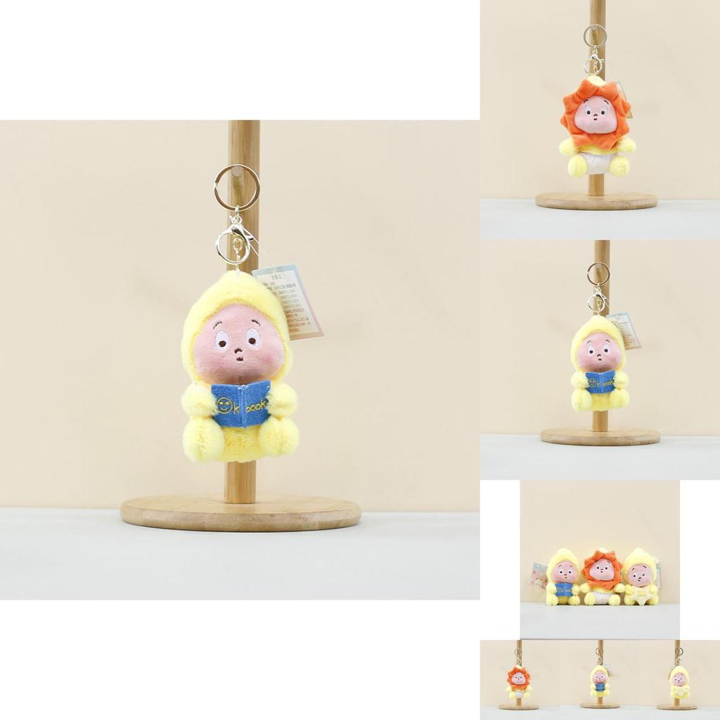 Adorable Cute Star Plush Toy Keychain Charming Pocket Doll Accessory For Bags
