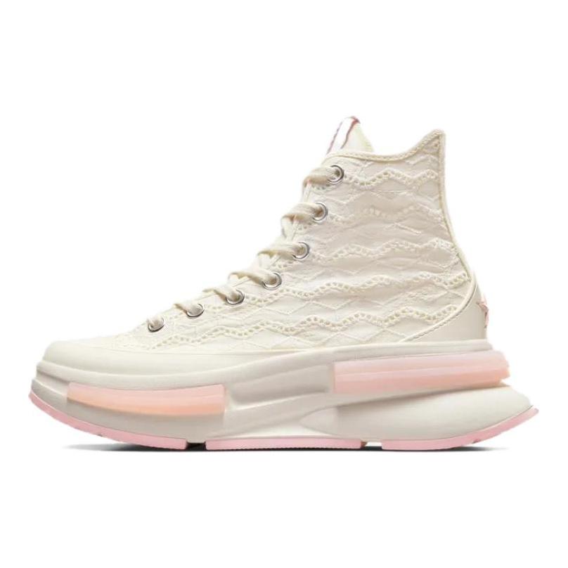 Converse Run Star Legacy CX Pohodlné plátěné boty s vysokým svrškem Unisex tenisky Bílé A10451C