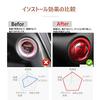 Kakash Honda Engine Start Starter Ring Aluminum Cover Interior Custom