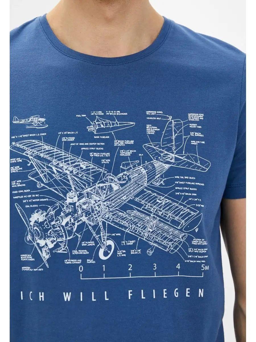 Футболка большого размера с самолетом 4XL