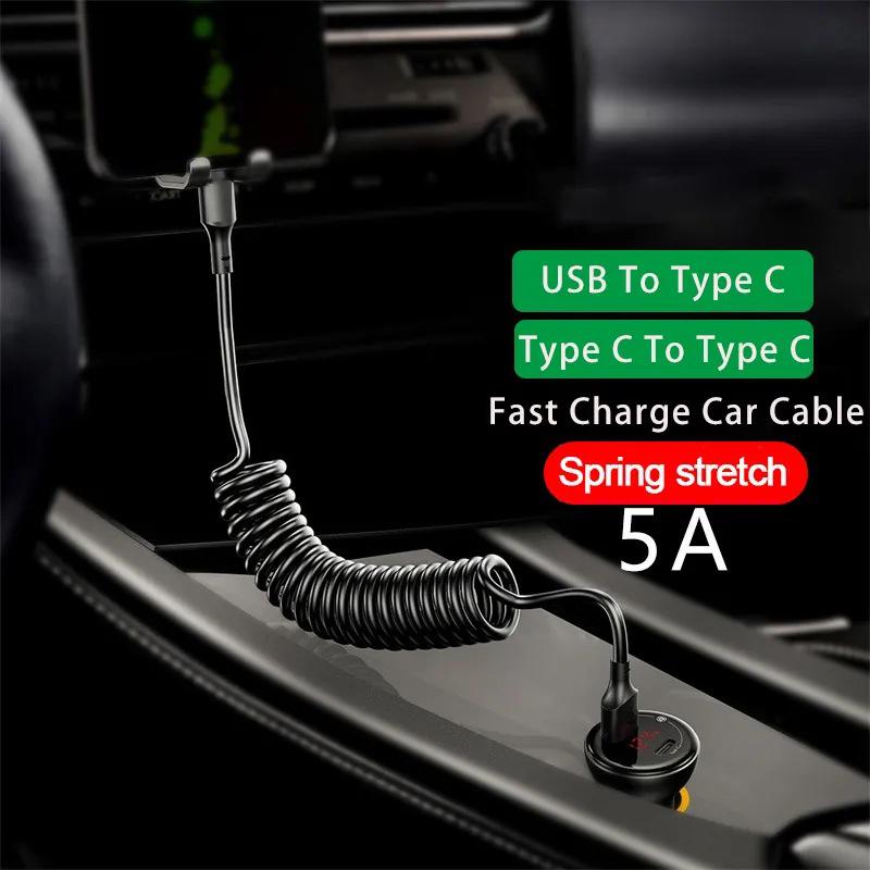 3 In 1 66W Fast Charging Cable For Xiaomi Iphone Poco Micro Usb Type C Charger Cable Cord Multiple Usb Charging Wire Line