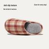 Puxi Cotton Indoor Slippers - Versatile Wrap-Toe, Anti-Slip, Warm for Autumn and Winter