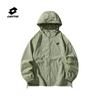 LOTTO Unisex UV Protection Sun Jacket