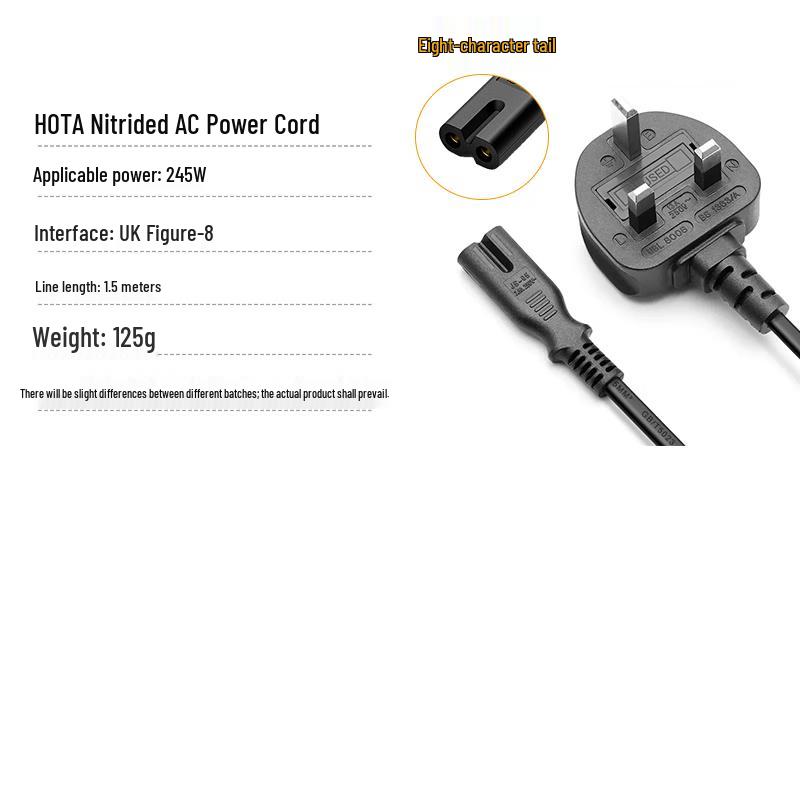 HOTA 245W Compatible UK Figure-8 AC Power Cord