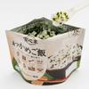 Alpha Foods Safe Rice Wakame Rice 100g 5 Packs