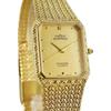 Watch Square Gold Diamond Bracelet [Montress] Men's MS-69123-G []