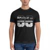 Tshirt Unisex Cotton 86 Essential Tshirt Anime Clothes Unisex Short Sleeve T Shirts Graphic T Shirt Black Teeshirt