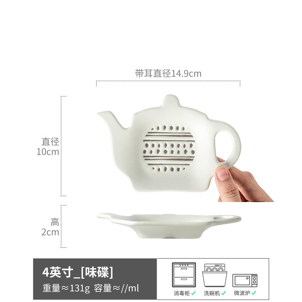 

Japanese Taste Plate, Characteristic Teapot-Shaped Plate, Household Ceramic Dish, Taste Plate, Dipping Dish, Creative Tableware, Special-Shaped Plate
