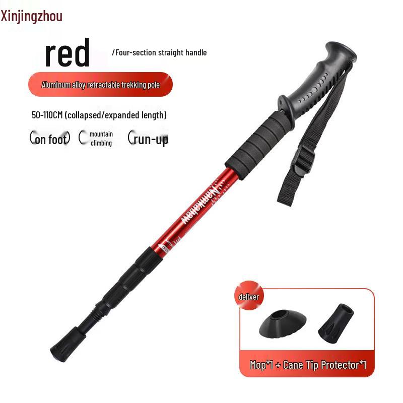 Telescopic Hiking Trekking Pole