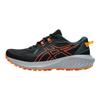 Asics Gel-Excite Trail 2 Všestranné tlmenie Nízke bežecké topánky Pánske Bežecké topánky Čierna 1011B594-002