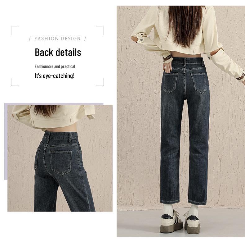 2025 Retro Stretch Slimming Cigarette Jeans - Autumn/Winter Straight-Leg Baguette Pants