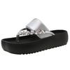 Fairy Wind Beach Clip Toe Slippers Female Summer Wear 2025 New Thick-soled Heightening Flip-flops Beautiful Cool Slippers
