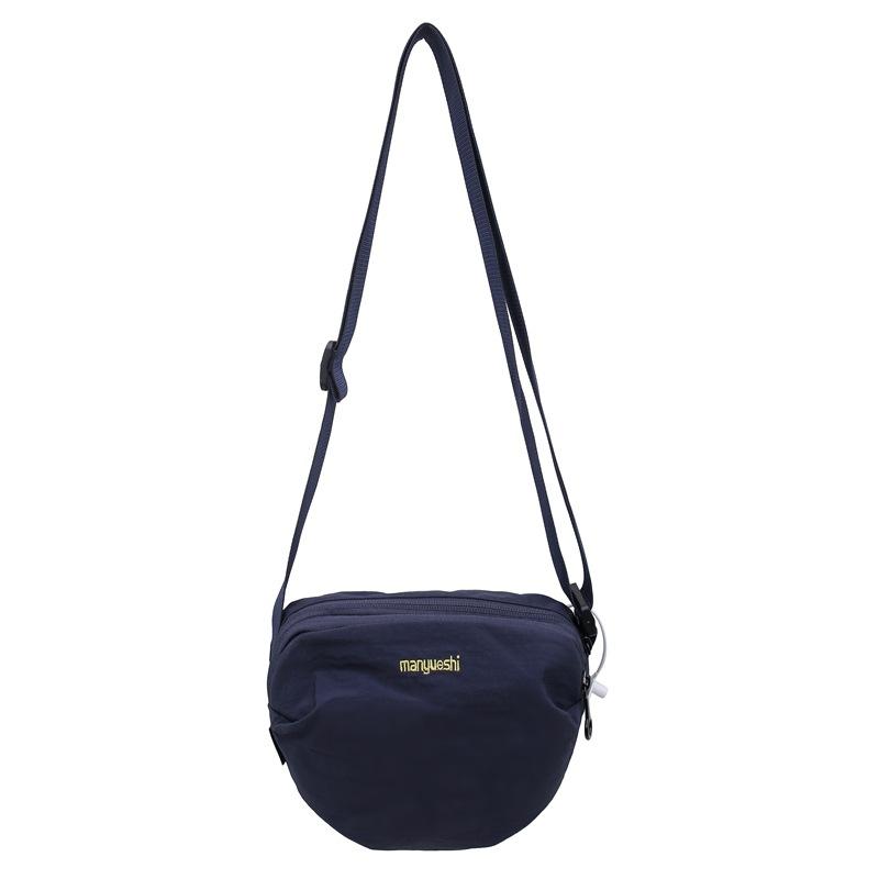 

New Japanese casual fashion lightweight and versatile sports messenger bag men s and women s same travel solid color commuter bag темно-синий