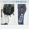 Plastic Bottle Holder with Carabiner Strap Drink Holder Set of