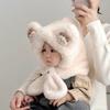 Children's Cute Hats, Super Adorable Ear-protecting One-piece Neck Caps for Boys and Girls Autumn and Winter