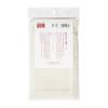 Kamenoko Tsubushi Nishio Shoten Twister, Twisted Weave, Linen Towel, Extra Firm