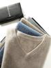 Men's V-Neck Loose Cashmere Knit Sweater - Autumn/Winter Base Layer
