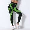 Women's Seamless Knitting High Waist Tight Fitting Hip Lift Motion Yoga Pants