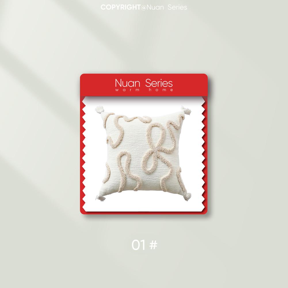 

1PC Nuan Series Cream Style High-end Pillowcase Tassel Embroidery Soft Cushion Cover for Sofa Living Room Bedroom Home Decor W45cm x L45cm