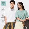 JEANSWEST LIFE Unisex Cooling Tech Cotton T-Shirt