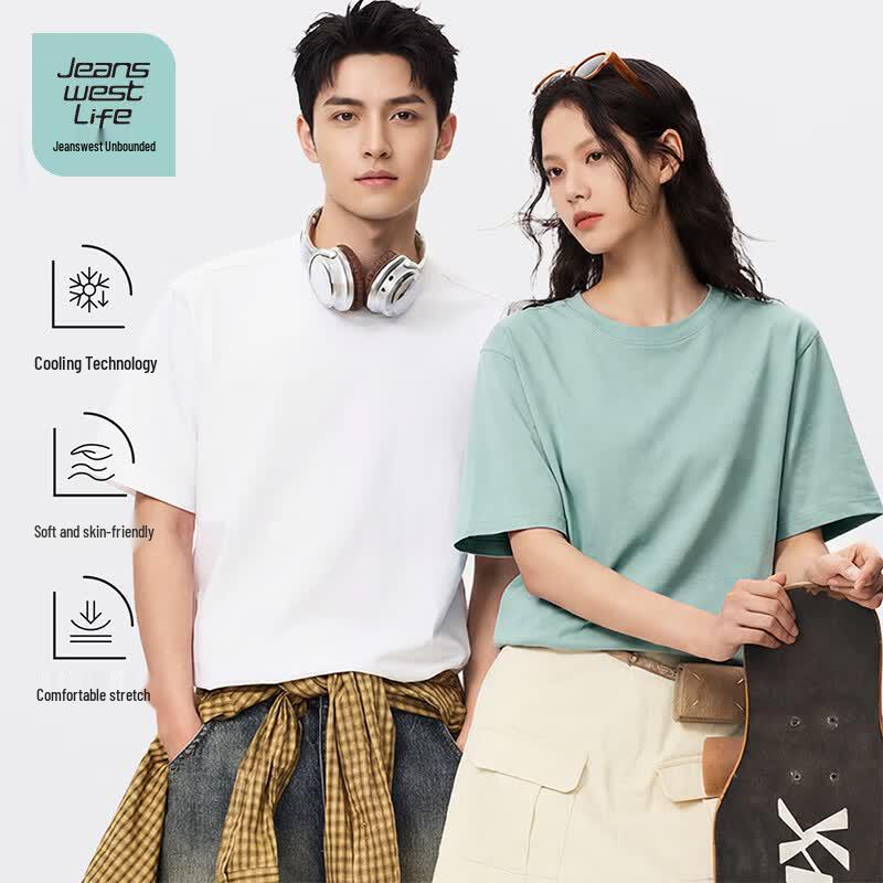 JEANSWEST LIFE Unisex Cooling Tech Cotton T-Shirt