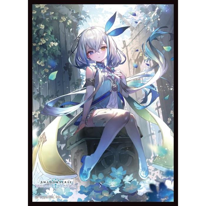 Kyara Sleeve Collection Matte Series Shadowverse: Worlds Beyond "The True Successor, Vehaliya" (No.MT2331)