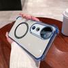 Case for Vivo V40,V40 Pro Clear Magnetic Casing Electroplated Lens Frame Phone Cover