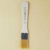 Nylon Bristle Art Brush - Wooden Handle for Oil Painting