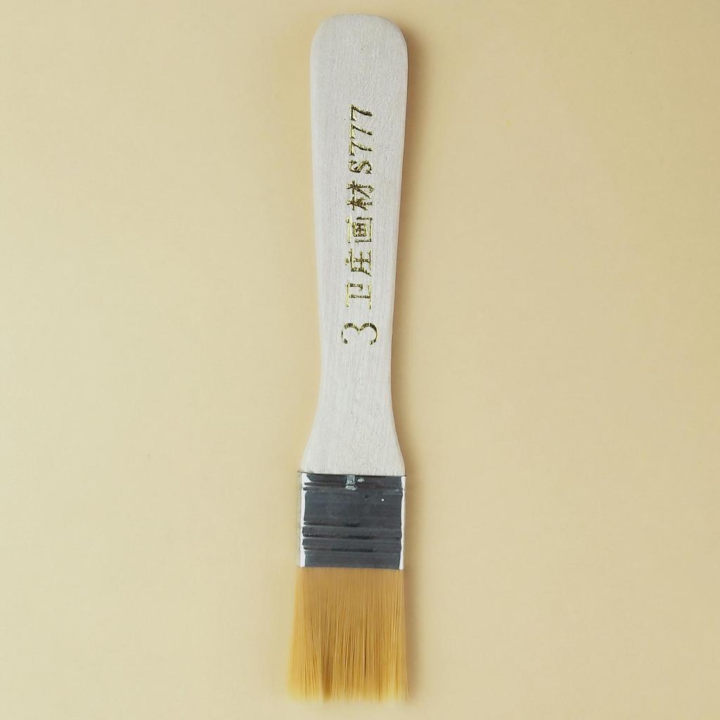 Nylon Bristle Art Brush - Wooden Handle for Oil Painting
