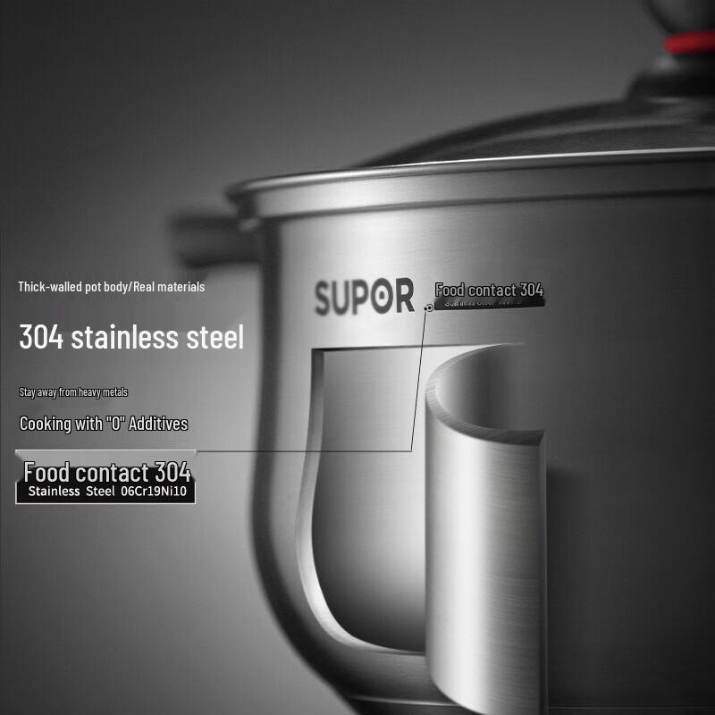 Supor 304 Stainless Steel Composite Bottom Soup Pot
