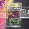 Used BGS9.5 Mega Gengar Ex SAR High Class Pack MEGA DREAM