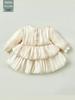 Spring & Autumn Newborn Tutu Bodysuit: Baby Girl Full Moon 100-Day Celebration Dress with Diaper Cover.