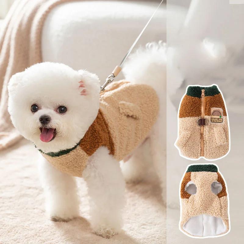 Braune Haustierjacke Herbst und Winter Hund Zweibeiniger Cardigan Welpe Warme Kleidung Teddy Modekleidung Haustiermantel S-XL