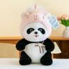 Transformed Panda Unicorn Plush Toys Children's Birthday Gifts Girls Bedroom Pillow Doll Exchange