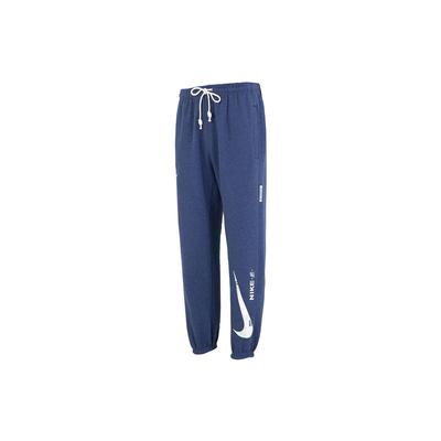 Knitted Sweatpants Men's Blue FB1834-410