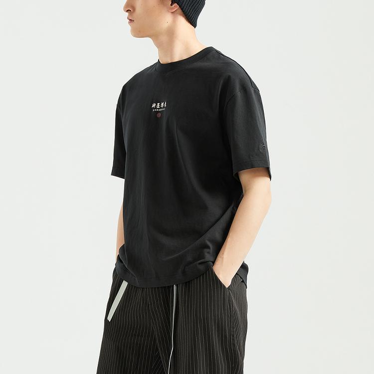 Li-Ning X Disney Co-Branded Sports Fashion Series Loose Round Neck Short Sleeve T-Shirt Men Tops Black AHSR039-2