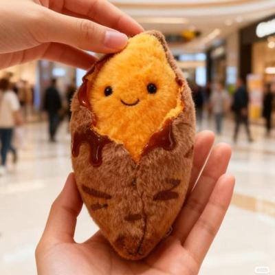 Adorable Creative Roasted Sweet Potato Plush Doll Keychain Cartoon Simulated Food Stuffed Doll Pendant Decorative Accessories Gifts