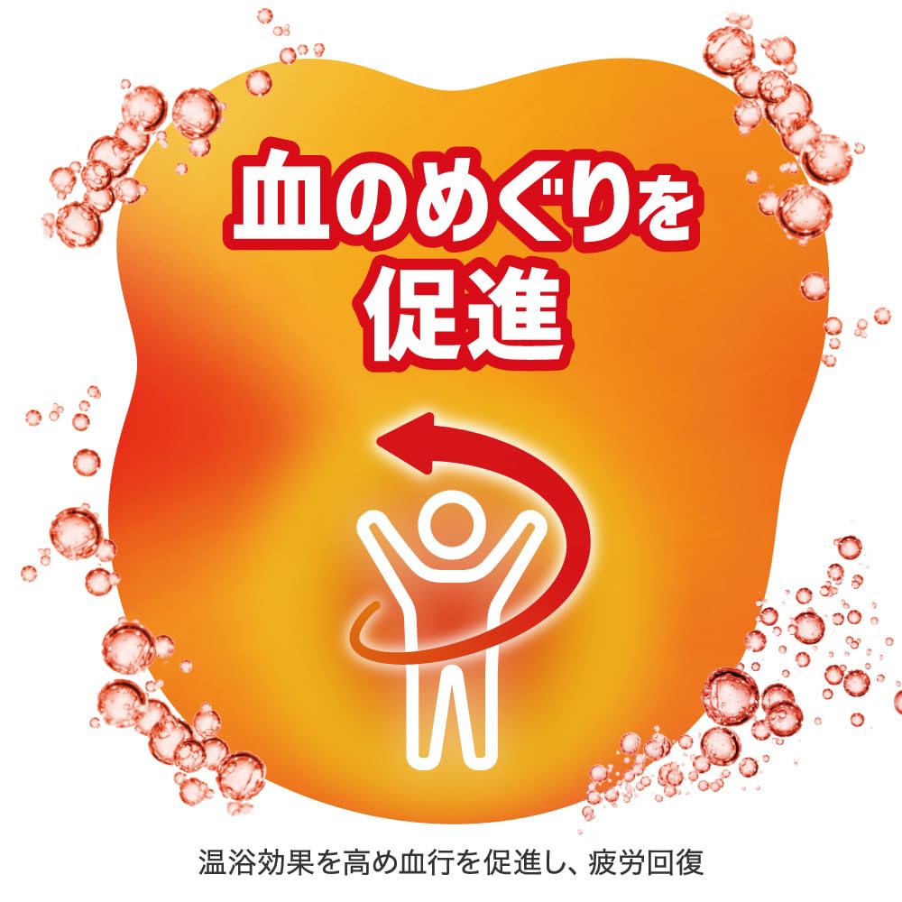 Bub Monster Bubble Refreshing Free 6 tablets