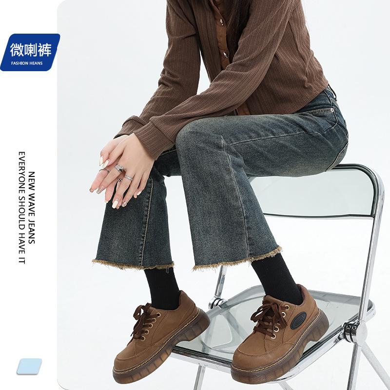 Retro blue denim micro-pull pants women's winter new versatile characteristic rough edge pants flared pants