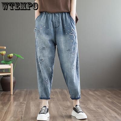 Pantaloni Harem din Denim Brodat pentru Femei Mărime Mare Talie Elastică Casual Vintage Pantaloni Scurți
