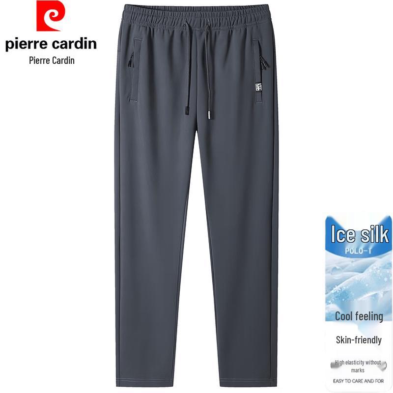 Pierre Cardin Men s Summer Ice Silk Casual Pants XL
