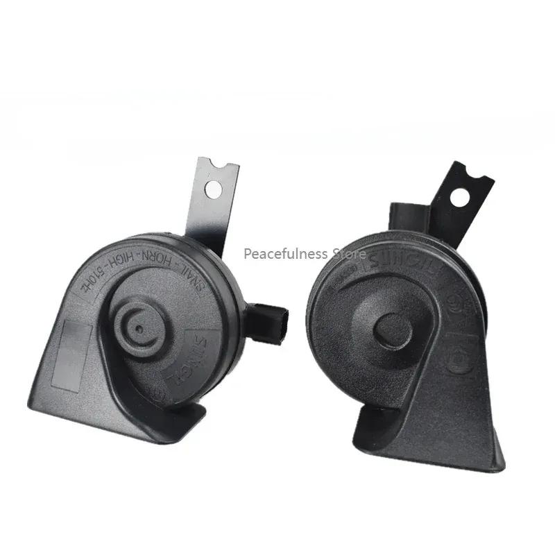 Fits the modern avante mistra IX35 sontat VIII verna Elantra IX25 Rena sontat IX car snail horn