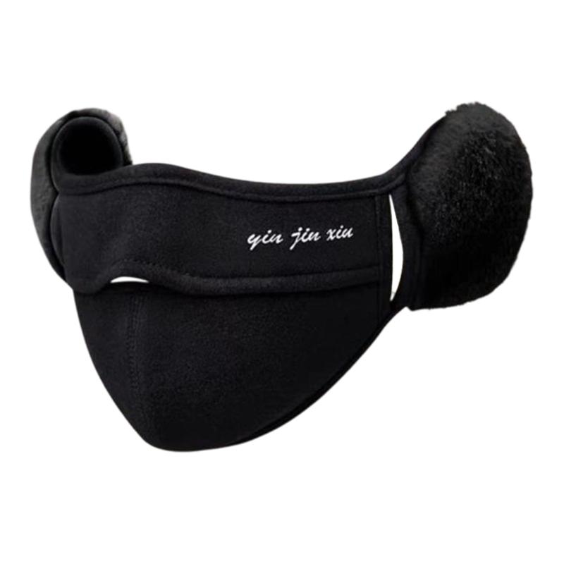Wind proof Earmuffs Warm Fleece Ear Protections Breathable Mask Winter Outdoor Riding Half Face Mask Winter Warm Scarf